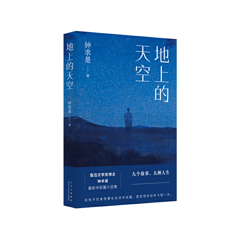 ���ϵ���գ���Ѹ�ČW(xu��)��(ji��ng)��������������ж�ƪС�f���������Ź��£�����������t�����������]��