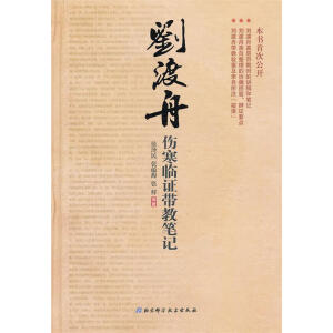 �����ۂ����R�C���̹Pӛ