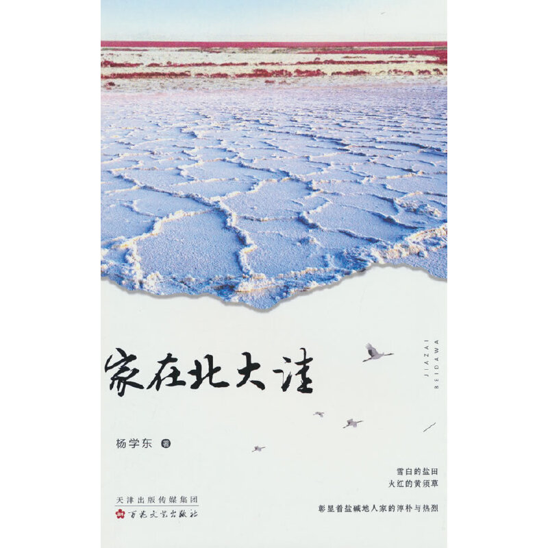 ���ڱ�����