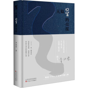 �����ǵ�����