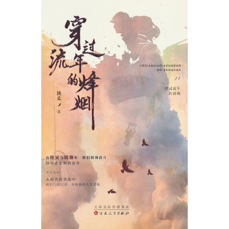 ���^����ķ韟