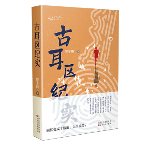 �Ŷ��^(q��)�o(j��)��(sh��)