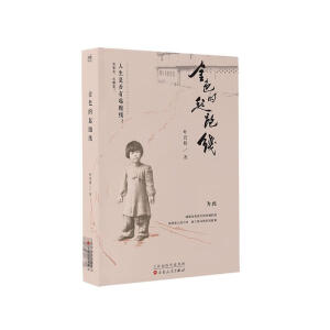 ��ɫ�����ܾ�