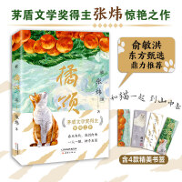 ��� ���������]��é��(ji��ng)���������@�G֮�������M�����W�x���ČW(xu��)�����^�ѷ��� 9-99�q���]