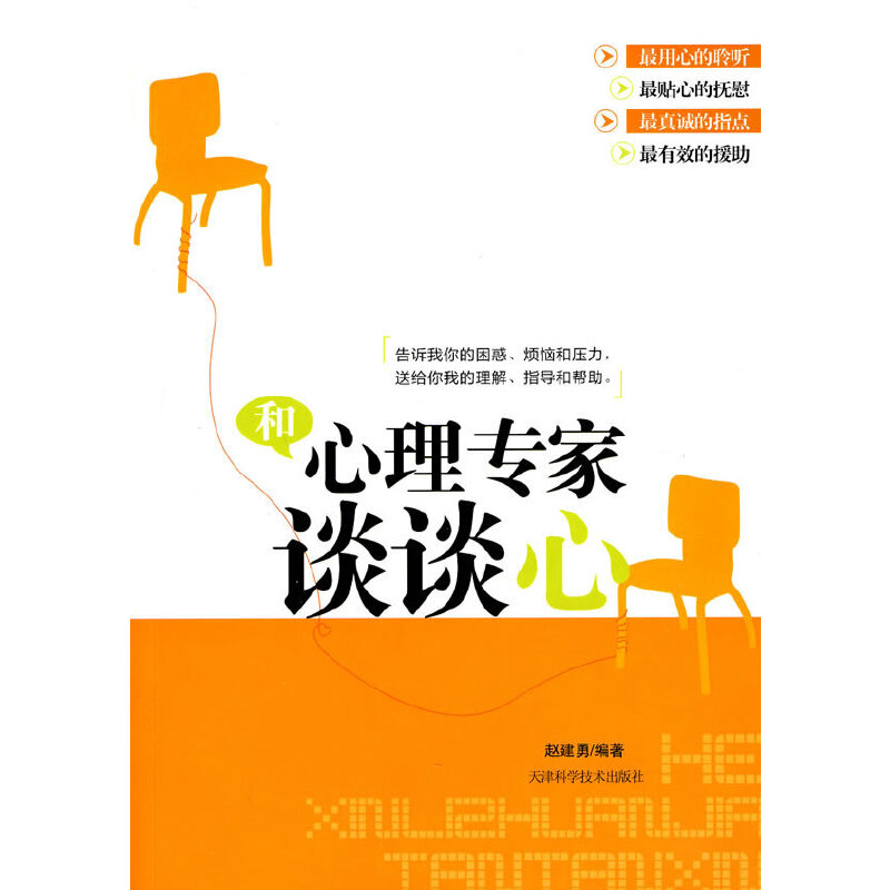 �����팣��ՄՄ��