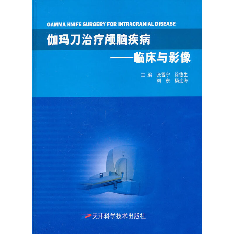 ٤�����ί��B�X�����R���cӰ��