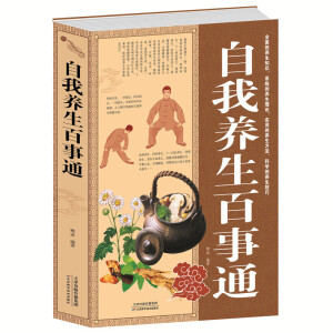 ��ֵ�׽�������B(y��ng)������ͨ��ȫ��