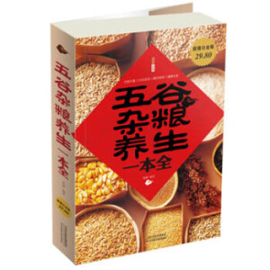 ����s�Z�B(y��ng)��һ��ȫ-�D��-�׽��-29.80-���Ƽ�