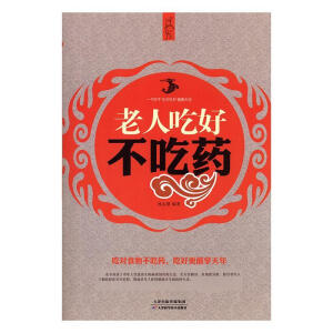 ��ֵ�׽�� ���˳Ժò���ˎ