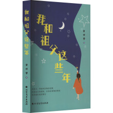 �Һ��游�@Щ��