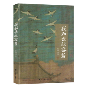 �����ư�����