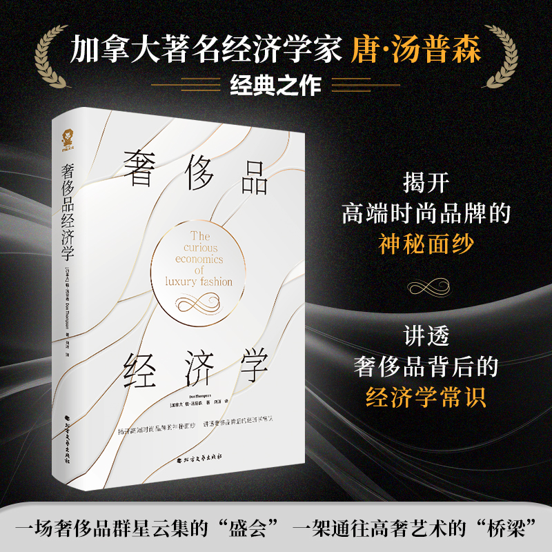 �ݳ�Ʒ��(j��ng)��(j��)�W(xu��)�������̌W(xu��)Ժ�����ؽ�(j��ng)��(j��)�W(xu��)Ժ���������̌W(xu��)Ժ�s�u(y��)������������(j��ng)��(j��)�W(xu��)���ơ�����ɭ����