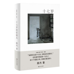 ʮ�ߚq���p�T��