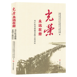 ��s, ���h(yu��n)�ڃ�