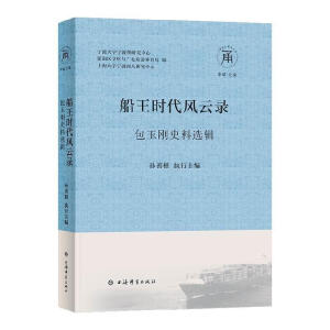 �����r(sh��)���L(f��ng)���