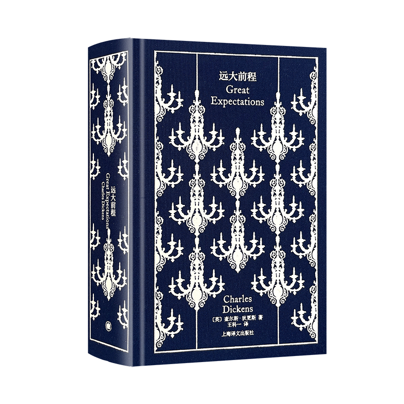 ���Z���y��(j��ng)�䣺�h��ǰ�̣����g������Ѫ�I���Ҹ�˹��Ʒ��