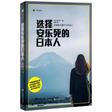 �x�񰲘�(l��)�����ձ���