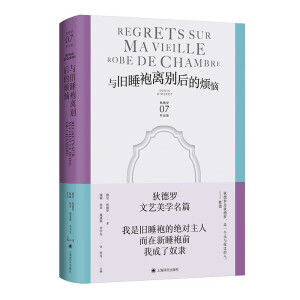 �ҵ��_�ļ�