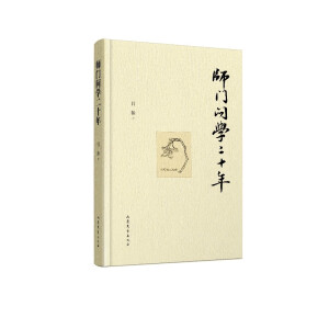 ���T(m��n)��(w��n)�W(xu��)��ʮ��