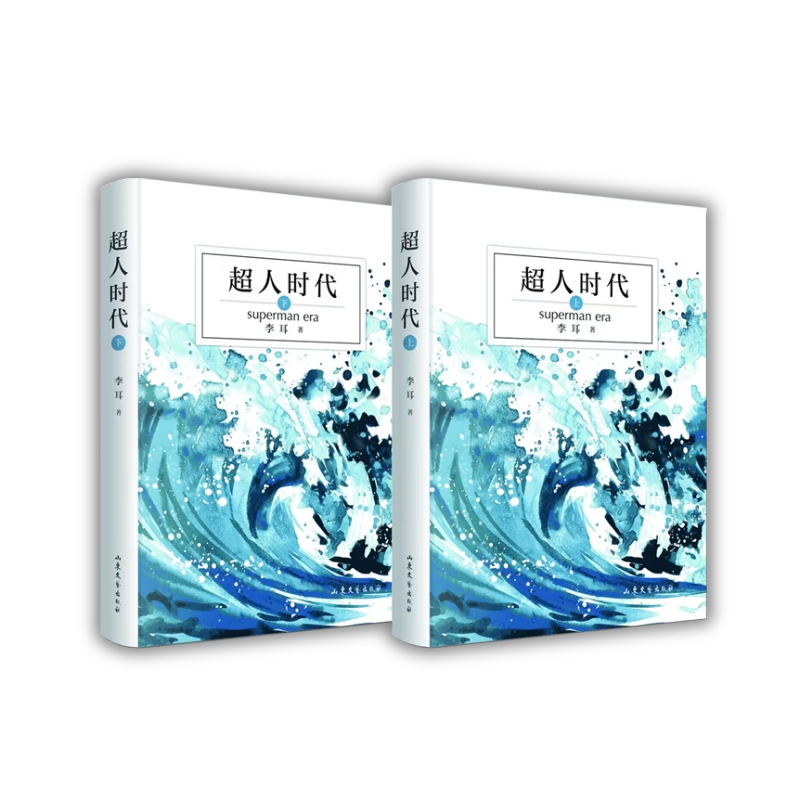 ���˕r(sh��)��