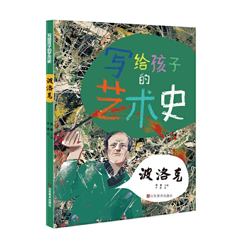 ���o���ӵ�ˇ�g(sh��)ʷ �����