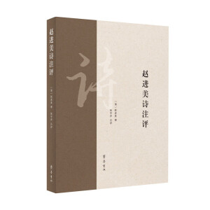 �w�M��Ԋע�u