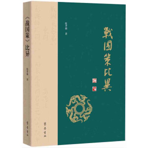 ����(zh��n)��(gu��)�ߡ��Ȯ�