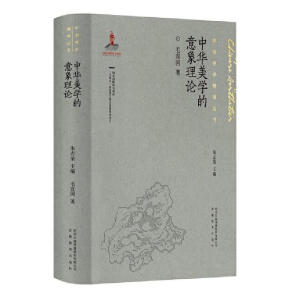 ���A���W(xu��)��������Փ