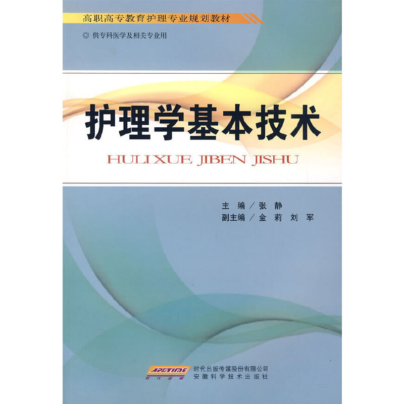 �o(h��)��W(xu��)�������g(sh��)