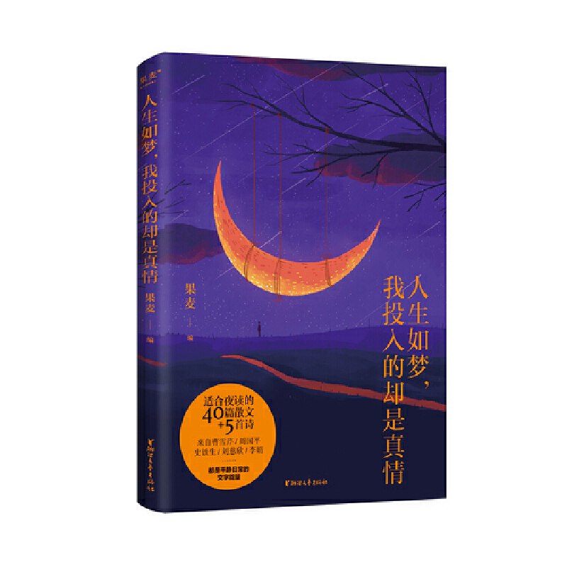 �������(m��ng)����Ͷ��ąs������