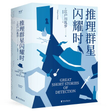 ���ԠI(y��ng)���]������Ⱥ���Wҫ�r(sh��)���ĸ���Ħ˹���S��r(sh��)����38ƪ�����������W������̽�󼯽Y(ji��)��