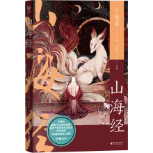 ɽ����(j��ng)