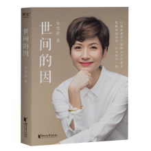 ���g�����h(yu��n)�x���������{�Ҹ�����ѩƼ�������O��ʹ�����͵����`��������