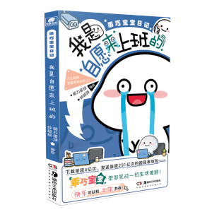 ���Ɍ�����ӛ