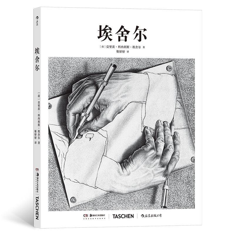 ���A(ch��)ˇ�g(sh��)ʷ06�����᠖