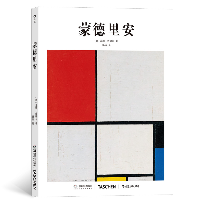 ���A(ch��)ˇ�g(sh��)ʷ11���ɵ��ﰲ