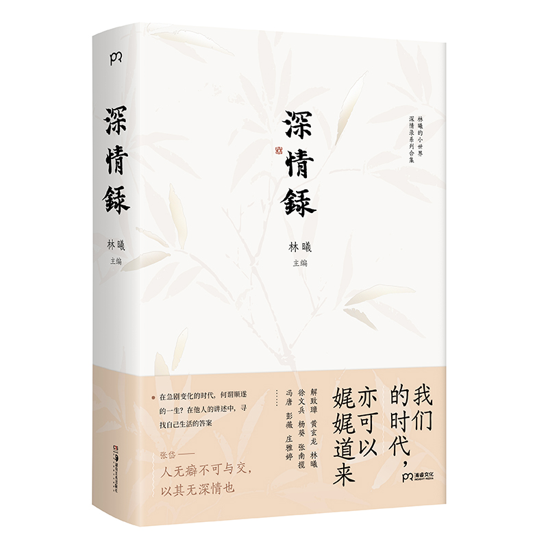 ����� �������и����ŕ��J������/�����ص�С���硱�ڱ���Ŀ���x��