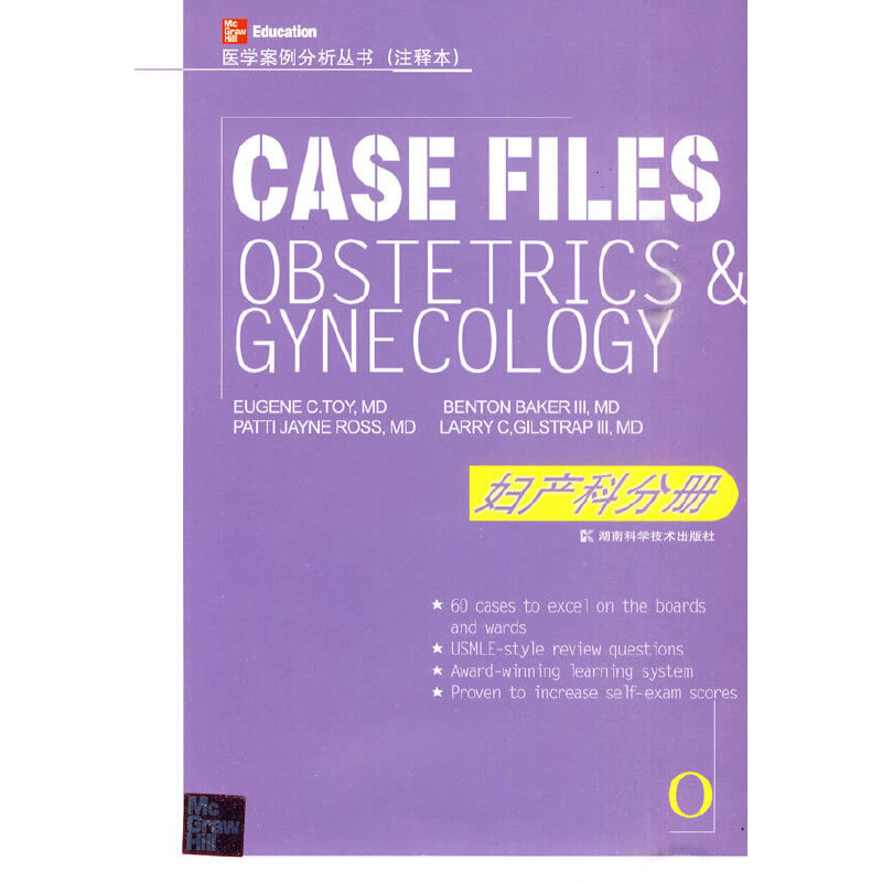 �t(y��)�W������������(עጱ�)-CASE FILES�D�a(ch��n)�Ʒփ�