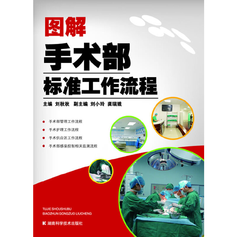 �D�����g(sh��)����(bi��o)��(zh��n)��������