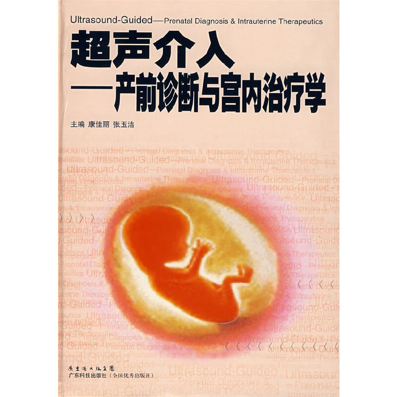 ������a(ch��n)ǰ�\���c�m��(n��i)�ί��W