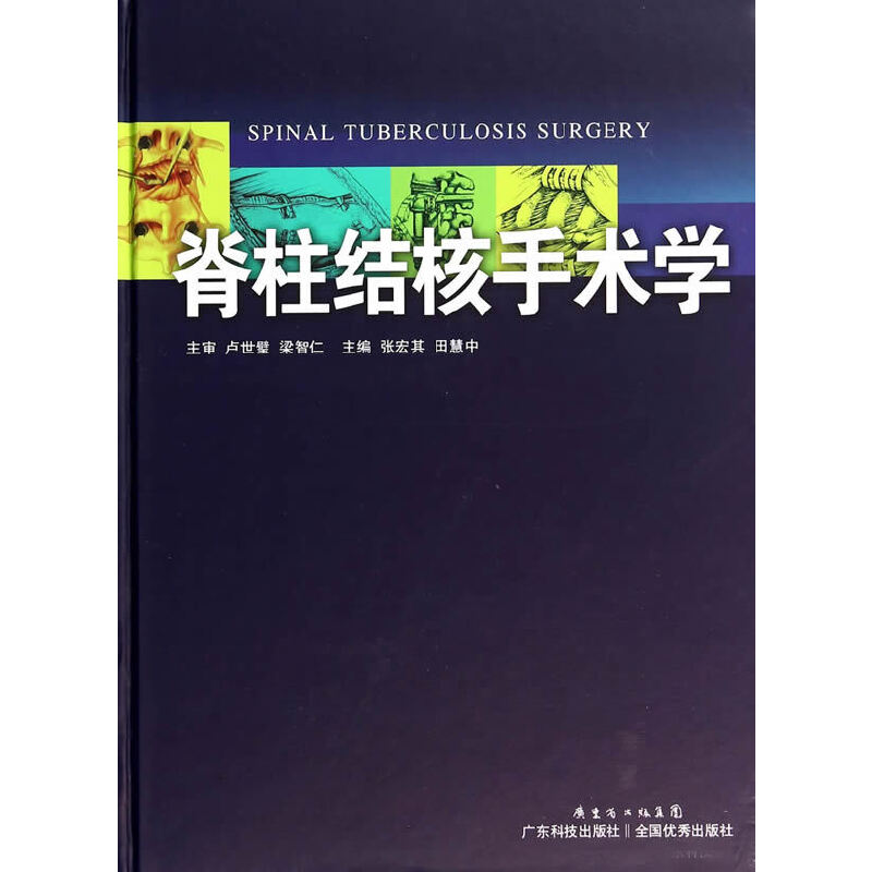 �����Y(ji��)�����g(sh��)�W(xu��)