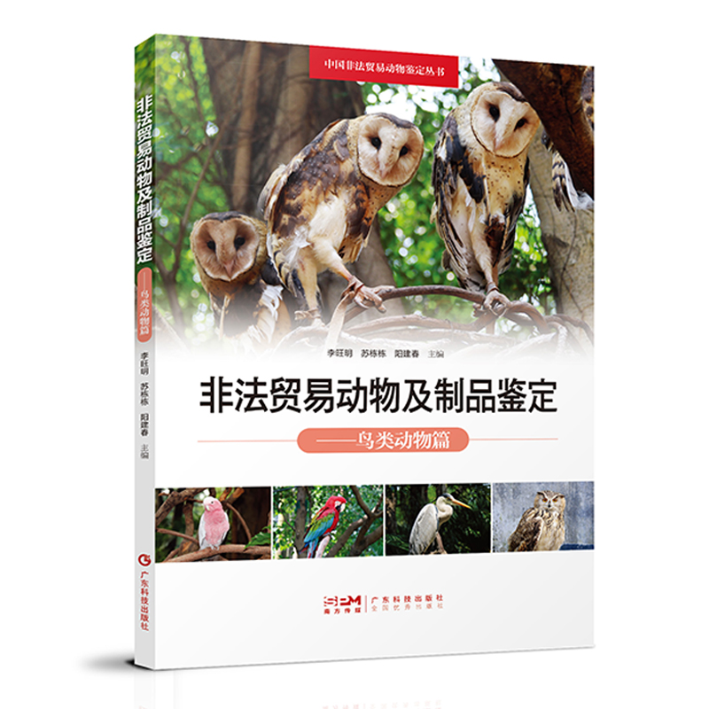 �Ƿ��Q(m��o)�ׄ�(d��ng)�Ｐ��Ʒ�b�� �B�(d��ng)��ƪ Ұ����(d��ng)���B�(d��ng)���b�e ��(d��ng)��a(ch��n)Ʒ��(d��ng)����Ʒ�b�e �Ї��Ƿ��Q(m��o)�ׄ�(d��ng)���b������ �V�|�Ƽ�