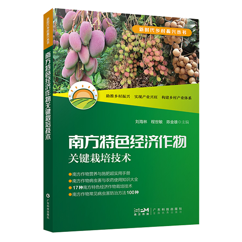 �Ϸ���ɫ��(j��ng)��(j��)�����P(gu��n)�I���༼�g(sh��) ��(j��ng)��(j��)�������༼�g(sh��) �����㽶��֦���۲��}��������ľ��Ҭ�ә��ƺ����������༼�g(sh��) �V�|�Ƽ�