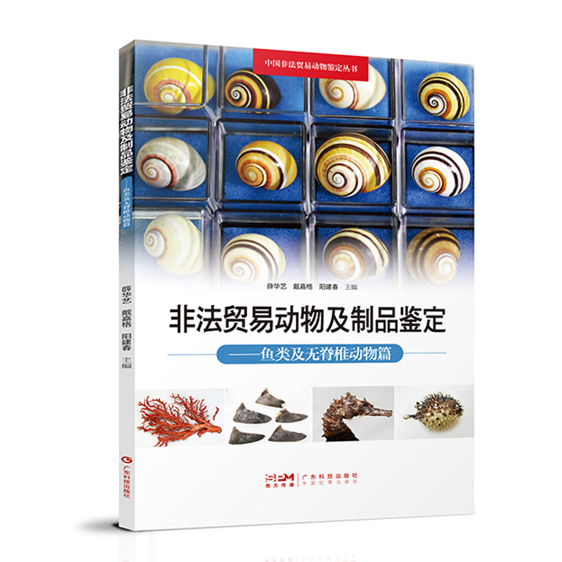 �Ƿ��Q(m��o)�ׄ�(d��ng)�Ｐ��Ʒ�b�� �~��o��׵��(d��ng)��ƪ Ұ����(d��ng)���~��o��׵��(d��ng)���b�e ��(d��ng)��a(ch��n)Ʒ��(d��ng)����Ʒ�b�e �Ї��Ƿ��Q(m��o)�ׄ�(d��ng)���b������