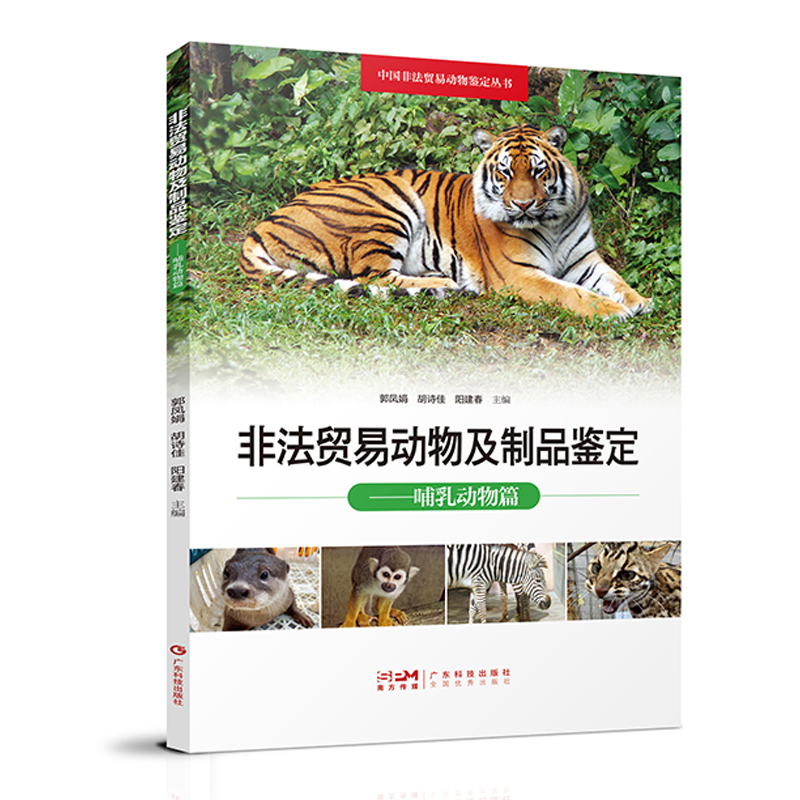 �Ƿ��Q(m��o)�ׄ�(d��ng)�Ｐ��Ʒ�b�� �����(d��ng)��ƪ Ұ����(d��ng)�ﲸ���(d��ng)���b�e ��(d��ng)��a(ch��n)Ʒ��(d��ng)����Ʒ�b�e �Ї��Ƿ��Q(m��o)�ׄ�(d��ng)���b������ �V�|�Ƽ�