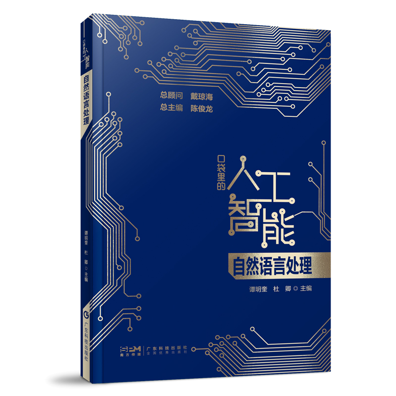 ��Ȼ�Z��̎�� �ڴ�����˹����� �˹�����֪�R���ɿ����x�� Chatgpt���ļ��g(sh��) ��(sh��)��(j��)�c���ܙC���� �C���W(xu��)��(x��)���g(sh��) �V�|