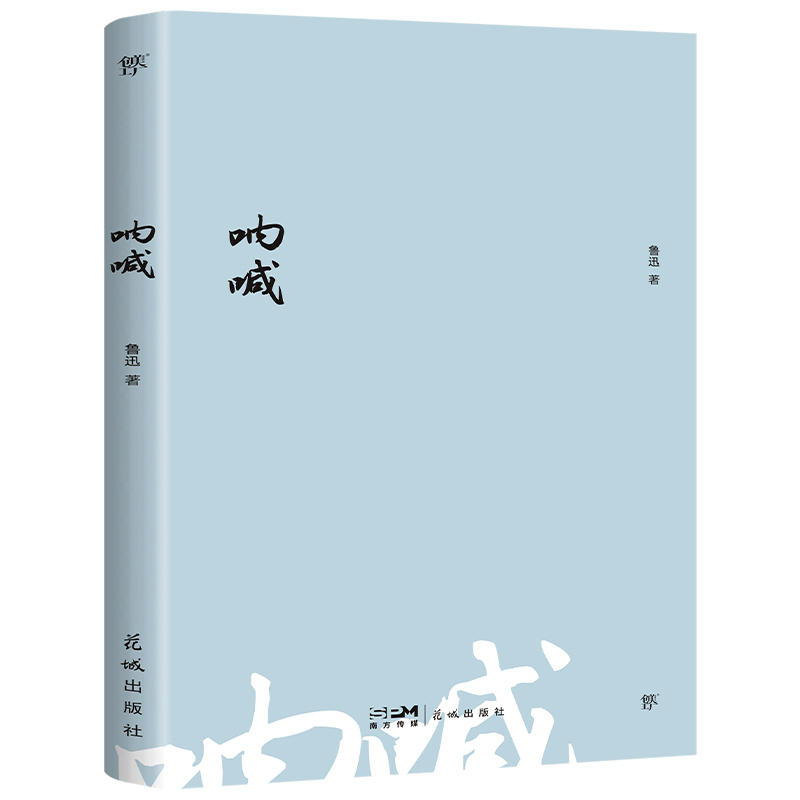 �Ⱥ���1938���(f��)��ױ����F(xi��n)����Ԓ��С�f�_ɽ֮���������Ѹ��ƽ+��Ƭ+���V��ٛ��������������(chu��ng)���Ď죩