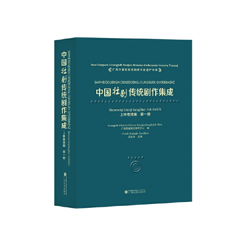 �Ї�(gu��)�ф����y(t��ng)�������ɣ����־��m(x��)�� ��һ��(c��)��