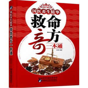 ��(gu��)�t(y��)�B(y��ng)�����A�������淽һ��ͨ