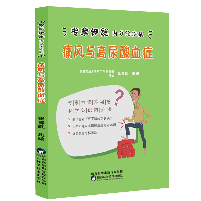 ʹ�L(f��ng)�c������Ѫ�Y